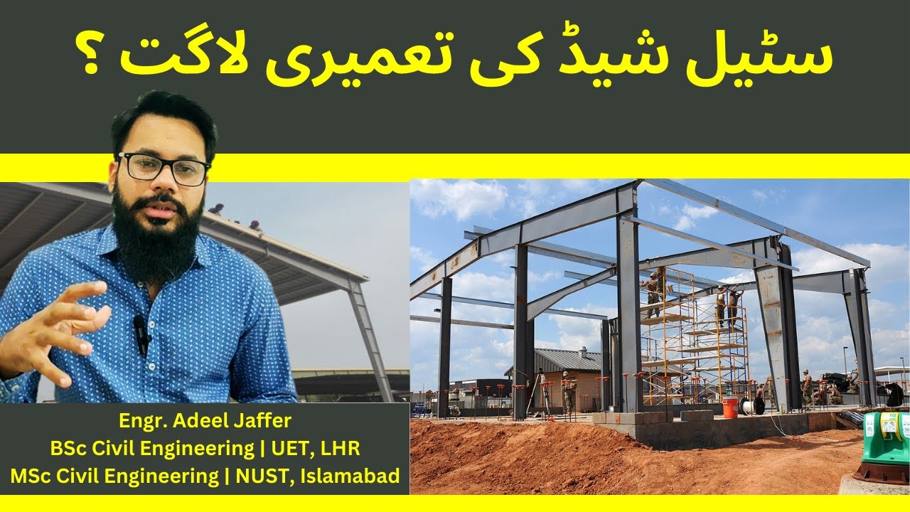 Steel Structures Warehouse /Steel Shed/Pre Engineered Buildings Construction Cost in Pakistan Latest