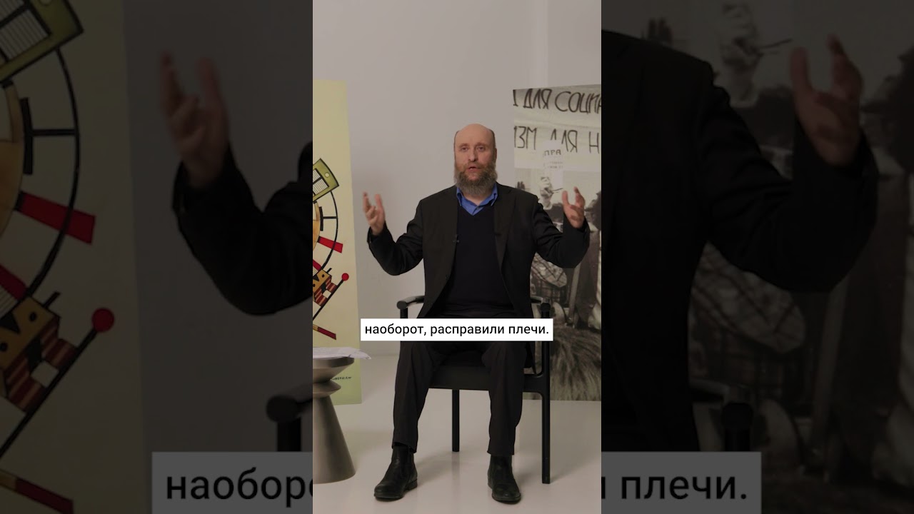 &laquo;Принципы перестройки&raquo;: как &laquo;Правда&raquo; сломала заморозку?