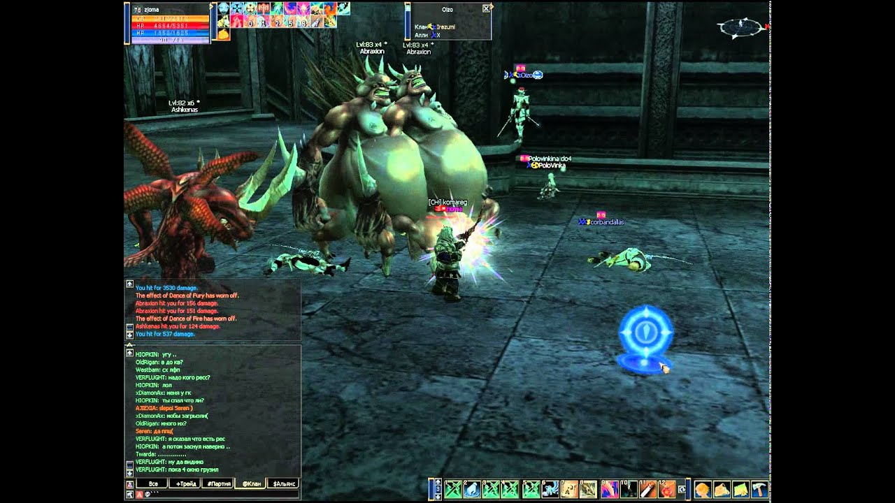Lineage.ru (Melcosoft) x1. zjoma pvp-gank