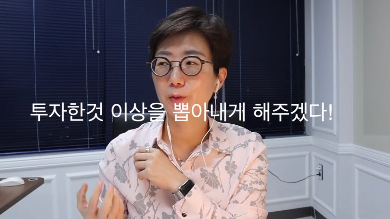 합격할 수 밖에 없는 자기소개서 작성법 | 국비유학 공략집 | 자소서 수학계획서 작성 사례(목차포함)