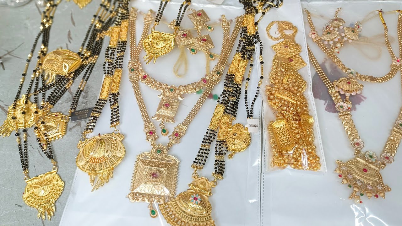 सोने जैसी ज्वेलरी जमा कसूती फैक्ट्री रेट☎️7404485284☎️