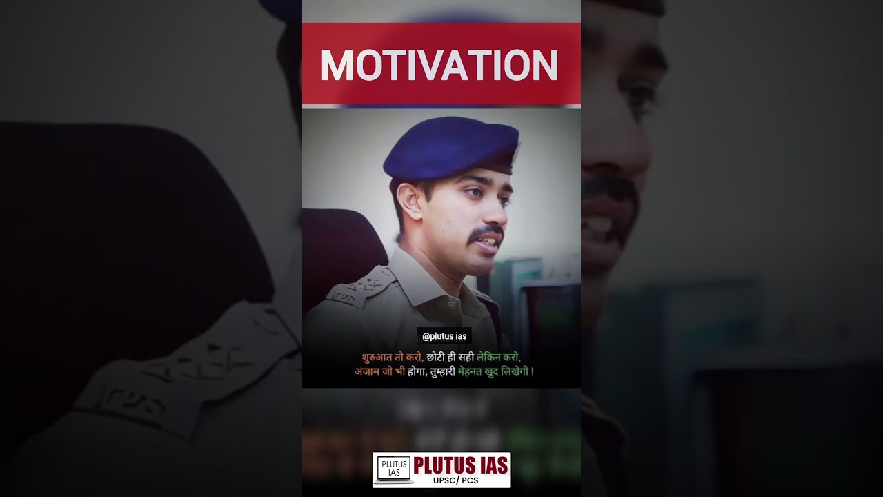 Top Motivation Video #upsc #upscexampreparation #lbsnaa #iaspreparation #ipspreparation