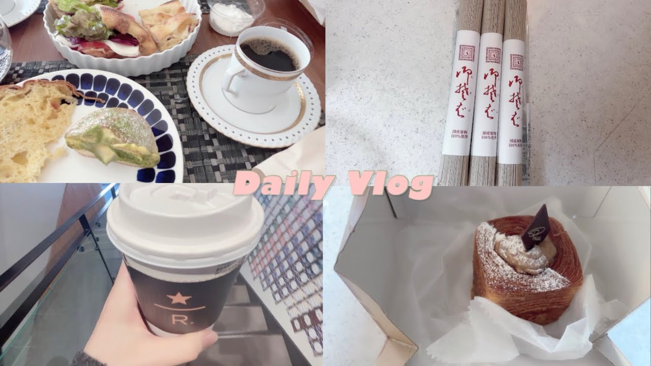 【年末vlog】銀座スタバR｜食べて過ごす年末｜年越そば