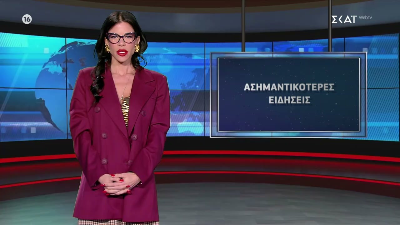 Η Δάφνη Καραβοκύρη σε ρόλο παρουσιάστριας δελτίου ειδήσεων - Πως θα τα πάει; | Στην Αγκαλιά του Φάνη