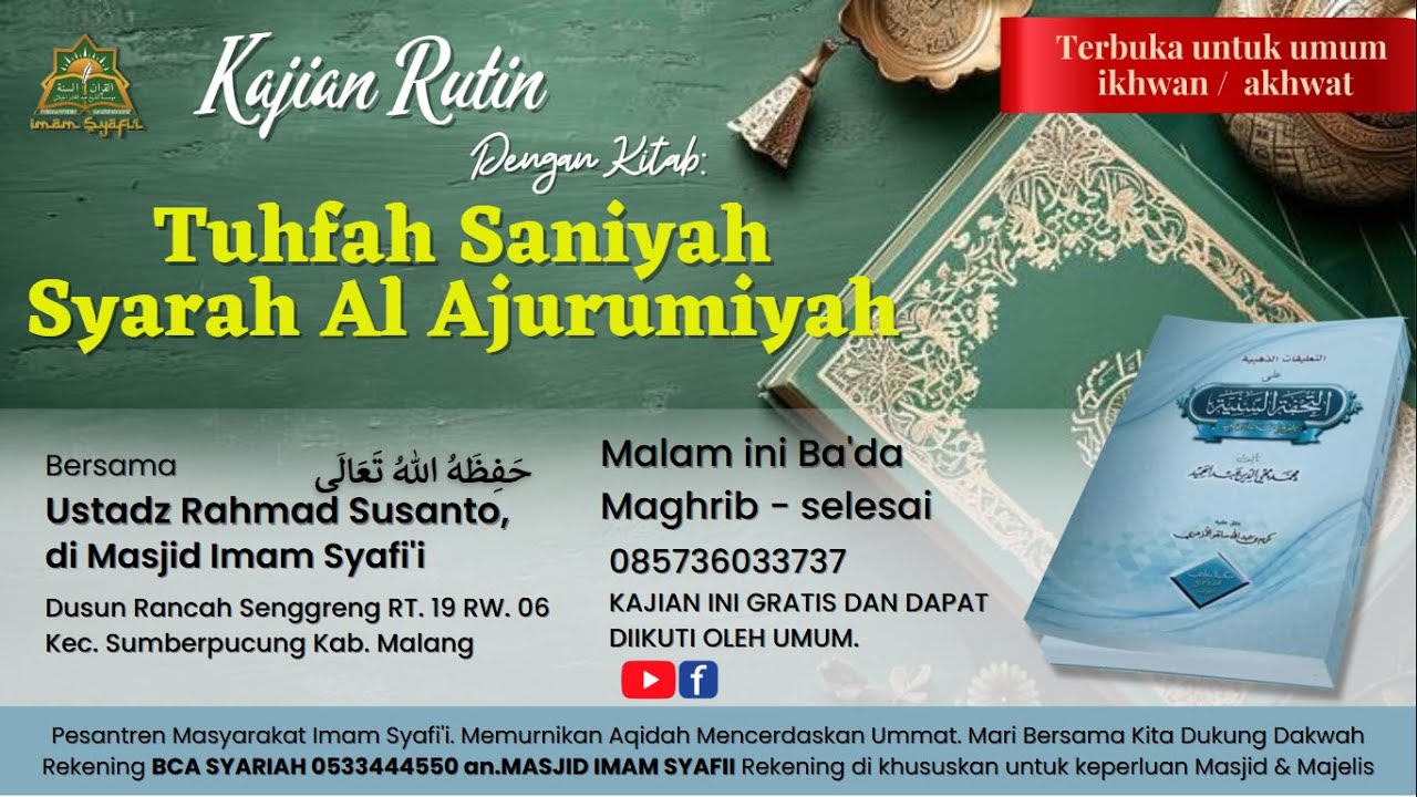 Tuhfah Saniyah Syarah Al Jurumiyah #Ke 76 Tgl 26 Januari 2026# Al- Ustadz Rahmad Susanto حَفِظَهُ ﷲُ