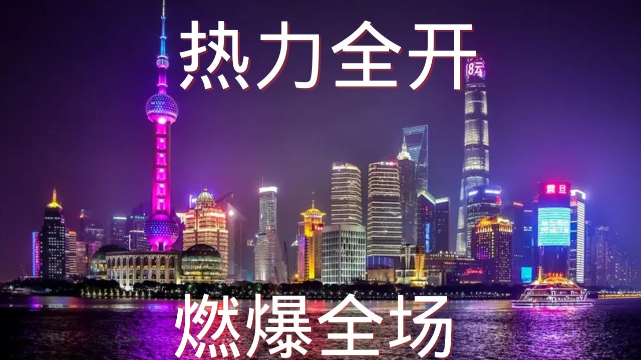 缘分的落花  解压