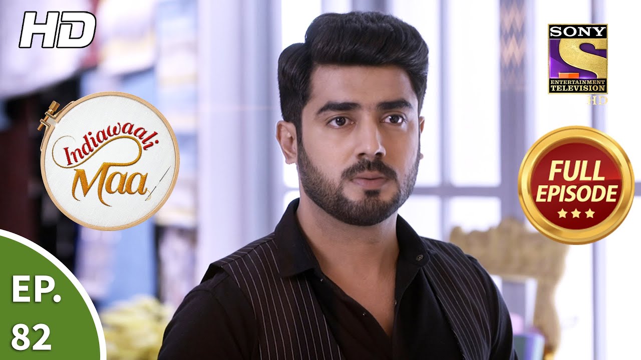 Indiawaali Maa - Ep 82 - Full Episode - 22nd December, 2020