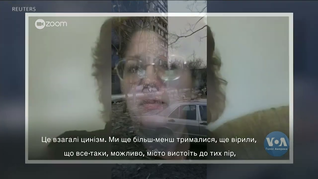 Рассказ учительницы из Мариуполя, которой удалось покинуть Мариуполь под обстрелами РФ