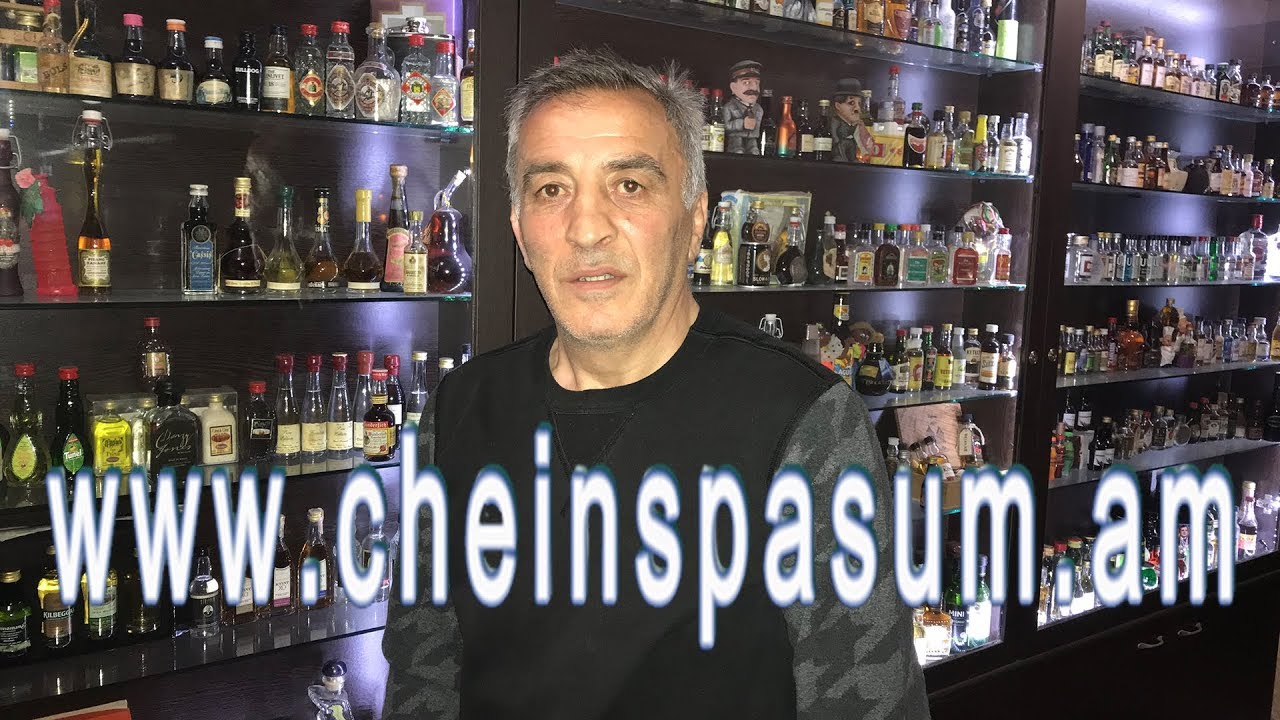 Samson Khachatryan, Самсон Хачатрян, Սամսոն Խաչատրյան