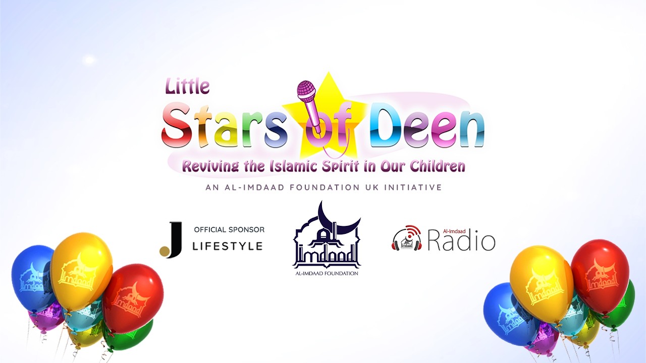 LIVE: Week 2 - Stars of Deen - Ramadan 2026 | Al-Imdaad Radio