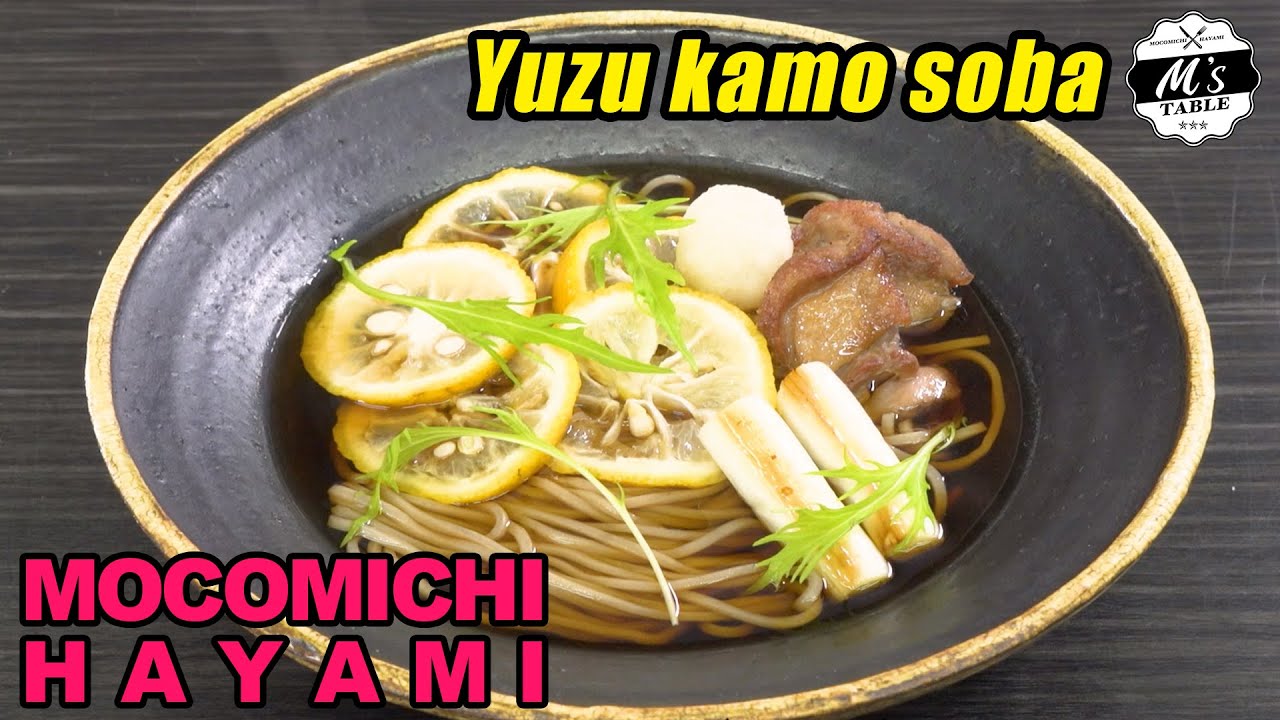 柚子と鴨ねぎのそば ～SOBA～ #年越しそば #年末 #そば #cooking