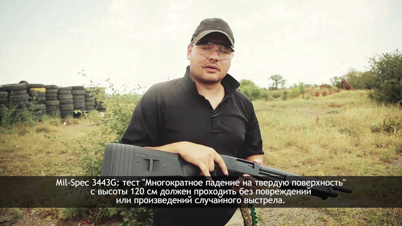 Сравнение Mossberg 590 и 590А1