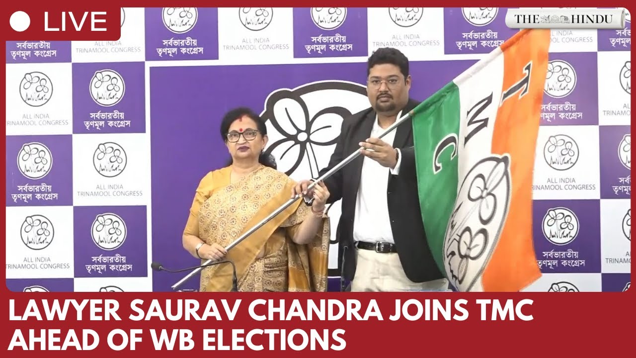 WB Minister Chandrima Bhattacharya announces lawyer Saurav Chandra joins TMC in Kolkata