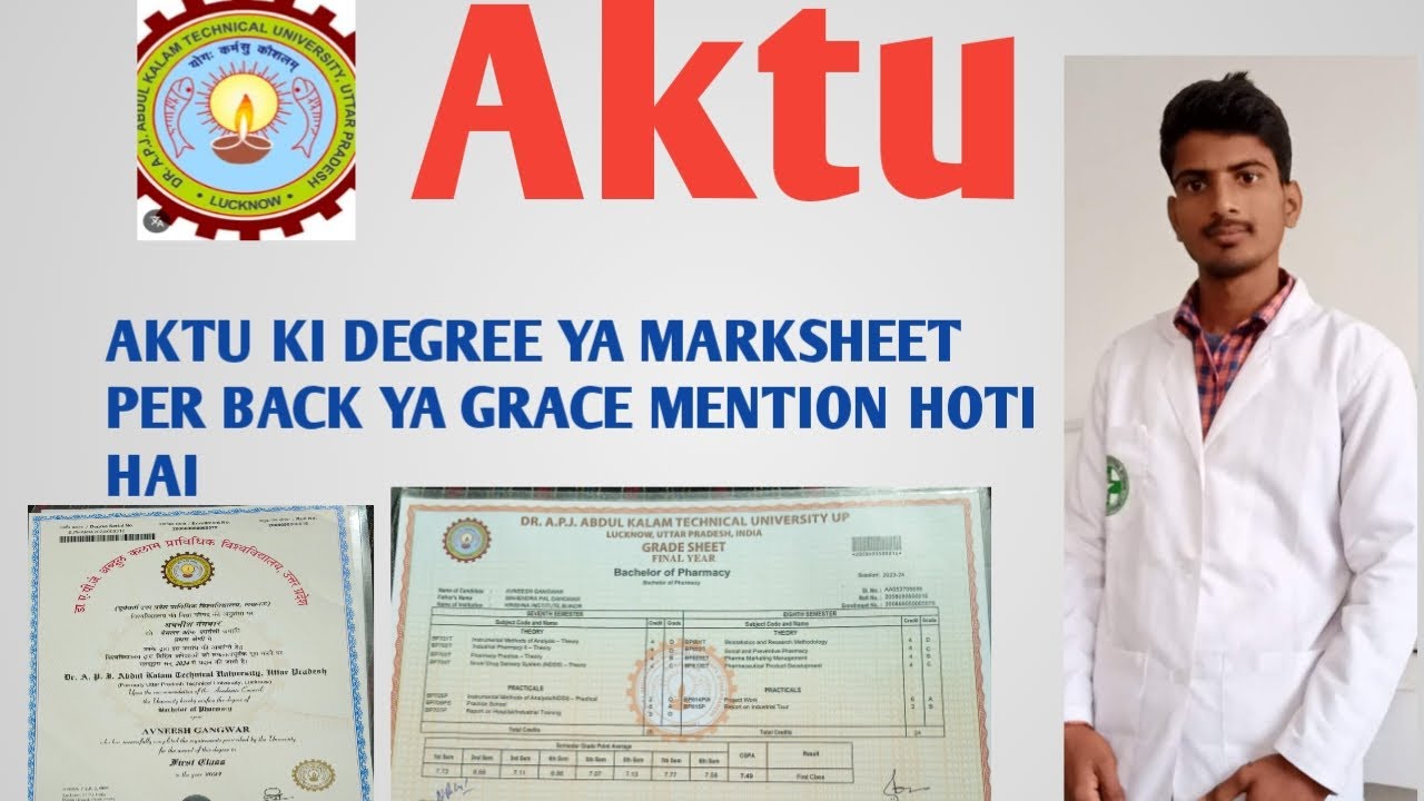 AKTU DEGREE YA MARKSHEET, AKTU KI DEGREE YA MARKSHEET KAISI HOTI HAI,  DEGREE YA MARKSHEET PER BACK