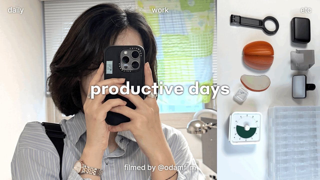 sub) 단발병 치료하고 테무 깡 하는 직장인 브이로그, 맥북 에어 13 M4 스카이블루, 집순의 주말 루틴, 부산 돼지국밥