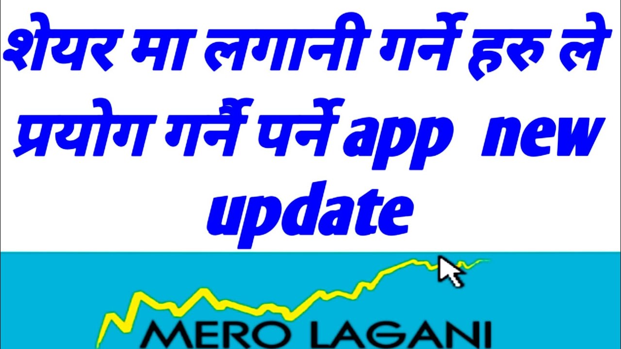 share market technical analysis best app in Nepal