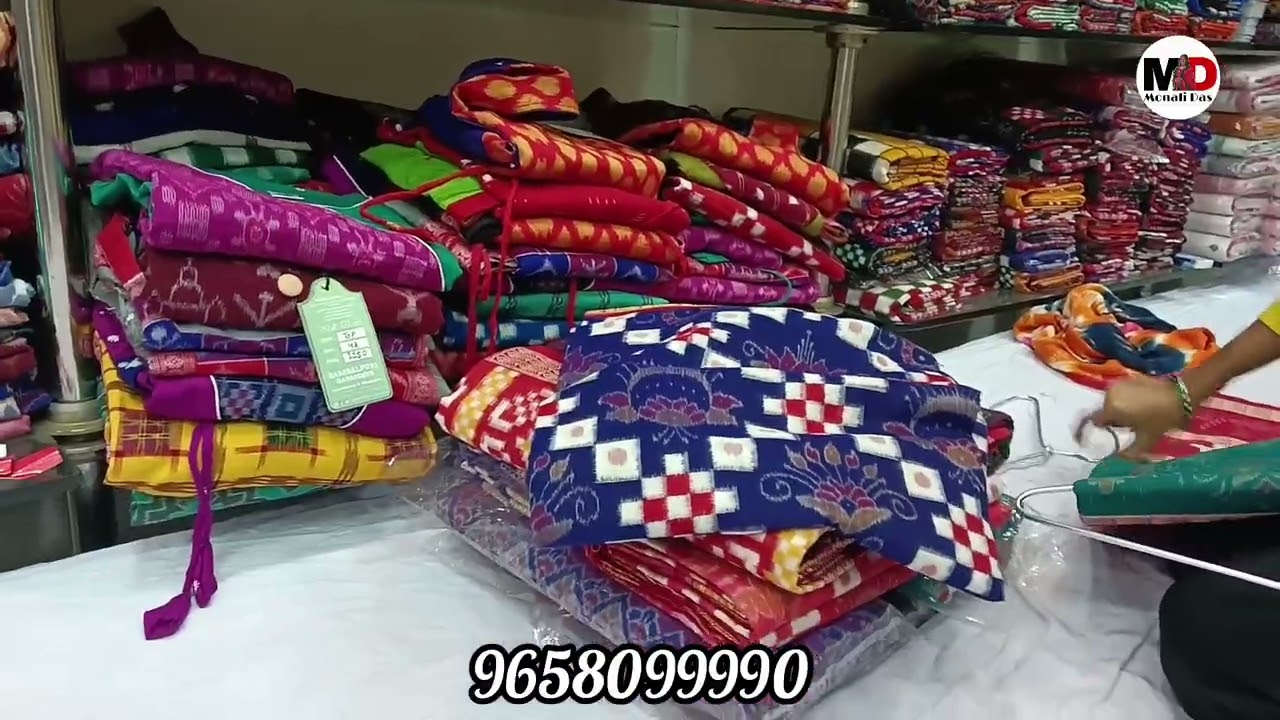 Sambalpuri saree collection ll 