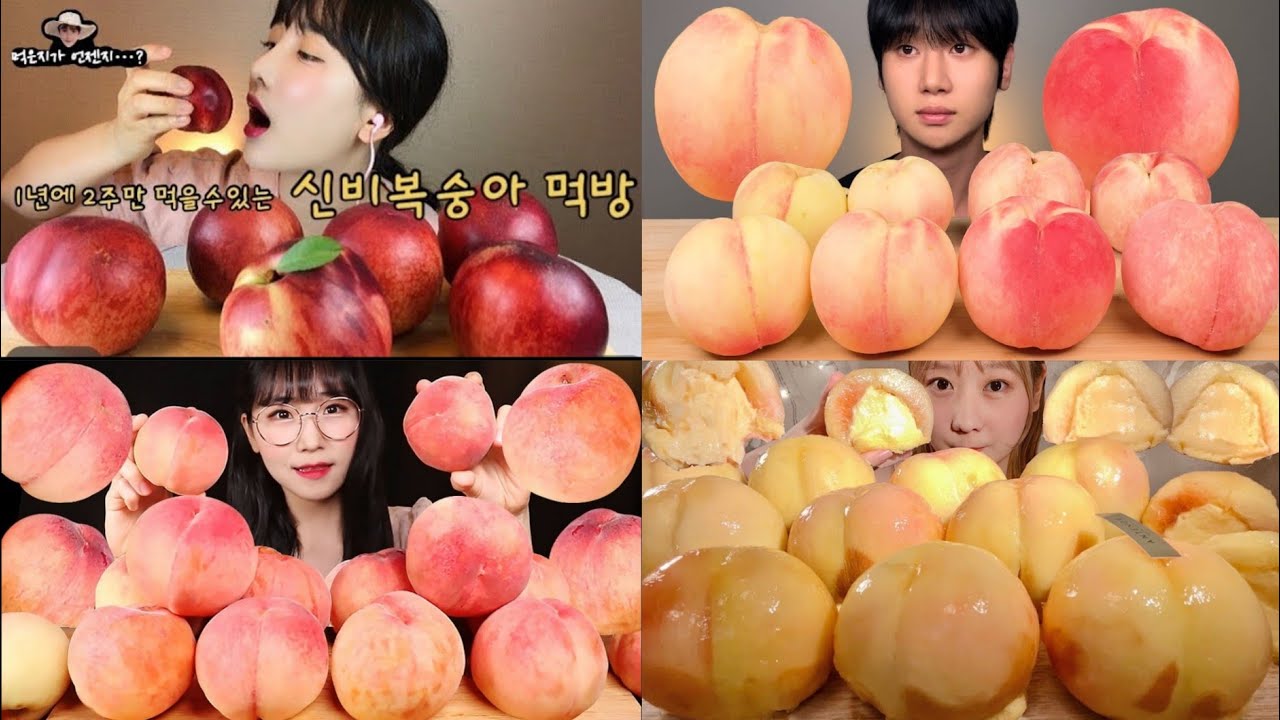 Sweet & Juicy Peaches Mukbang