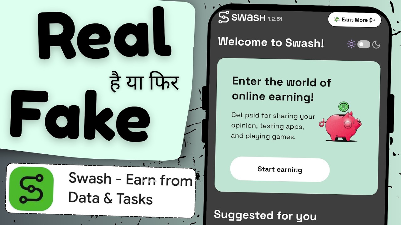 Swash app Real or Fake | Swash app real hai ya fake