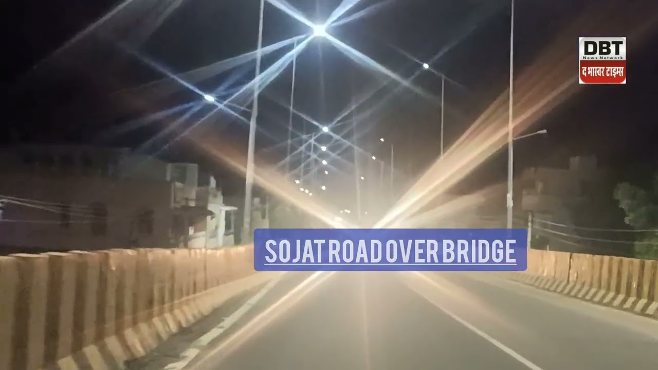 #overbrize#all#indianLNT #TechnologyinIndia#Authorized #RailwayOverBridge#Sojat Road#thebhaswartimes