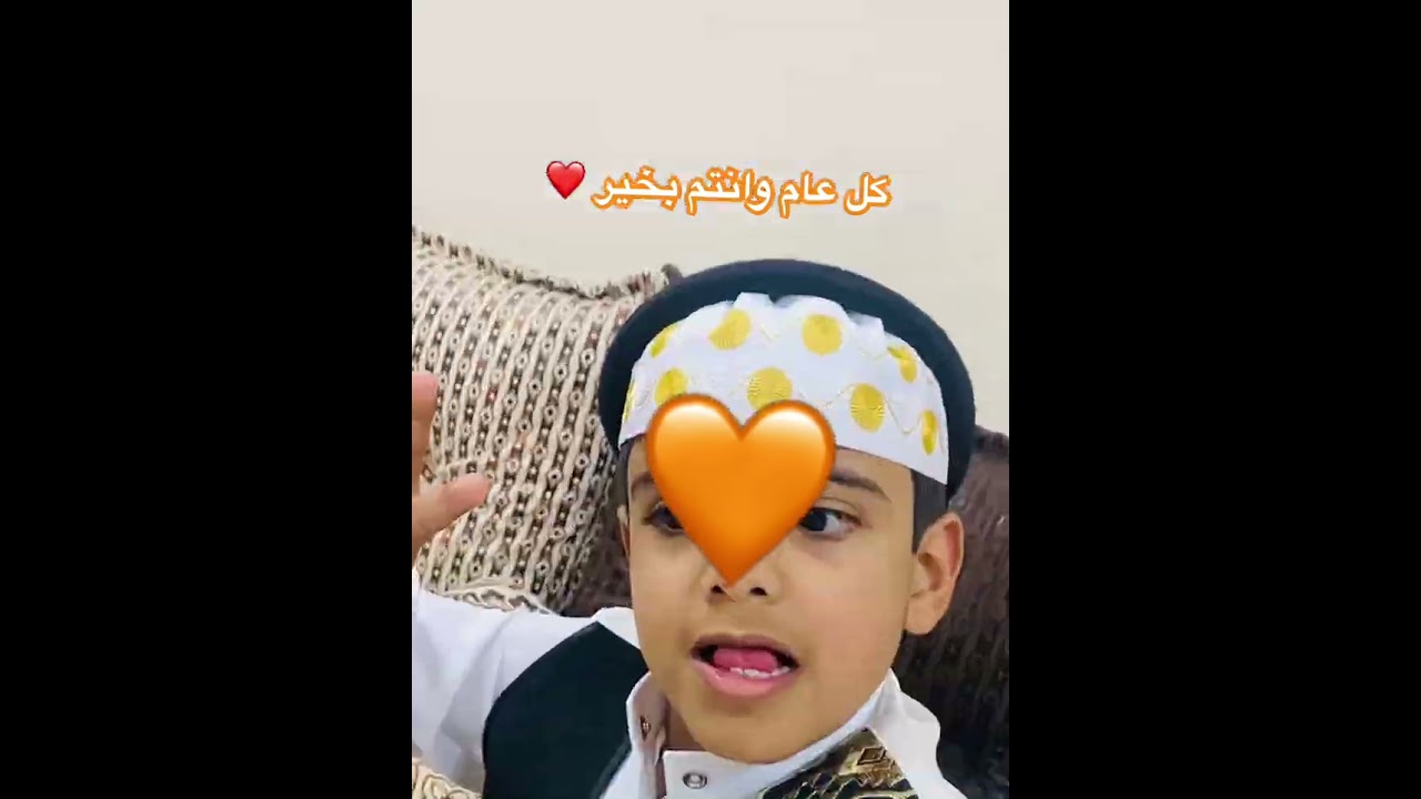 ١٦ مارس، ٢٠٢٦