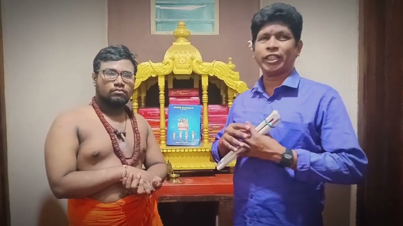 தென்னாடு சிவன் கோயில் சிவராத்திரி