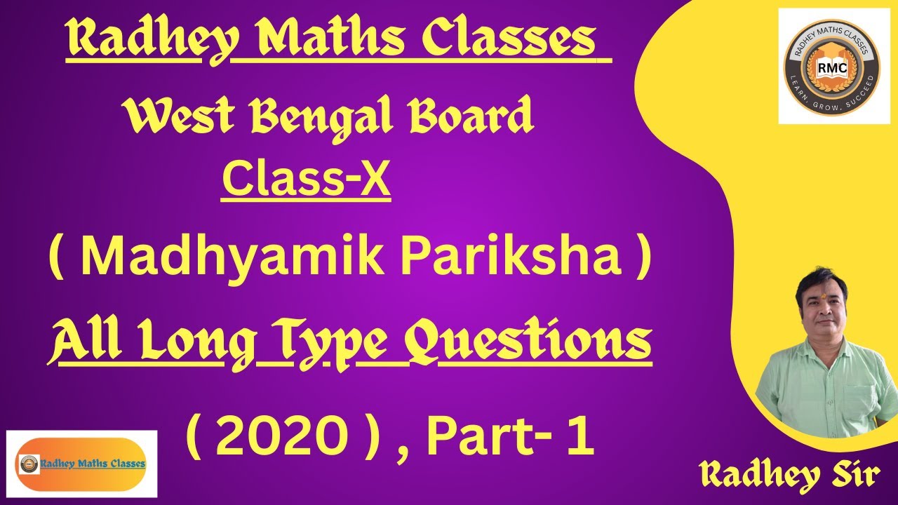 Class-X , West Bengal Board ( Madhyamik Pariksha ) , All Long Type Questions ( 2020 ) Part-1