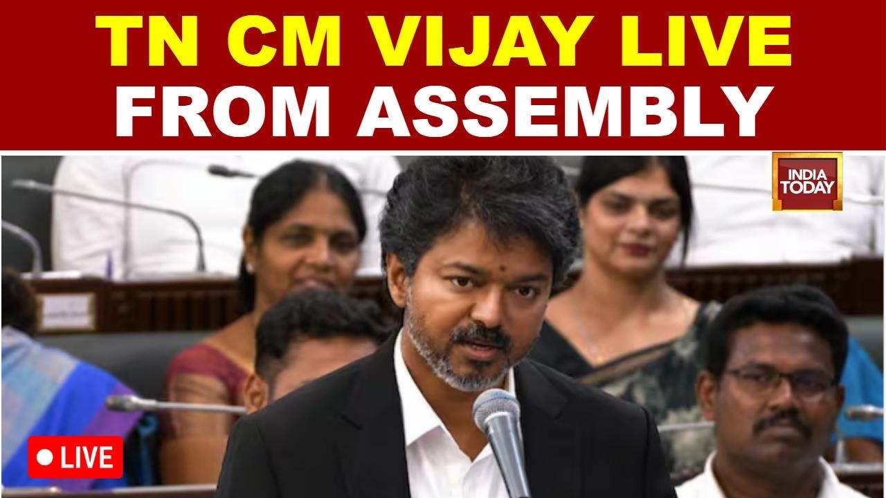 LIVE: Tamil Nadu CM Vijay Speaks In Assembly, Responds To Opposition Amid Major Face-Off | Watch