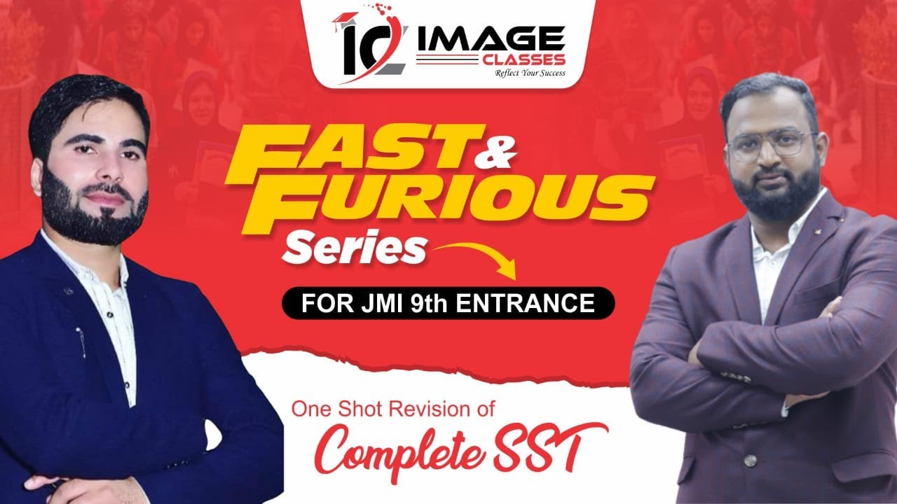 One Shot S. ST | JMI 9th Entrance | By Aadil Sir | Image Classes