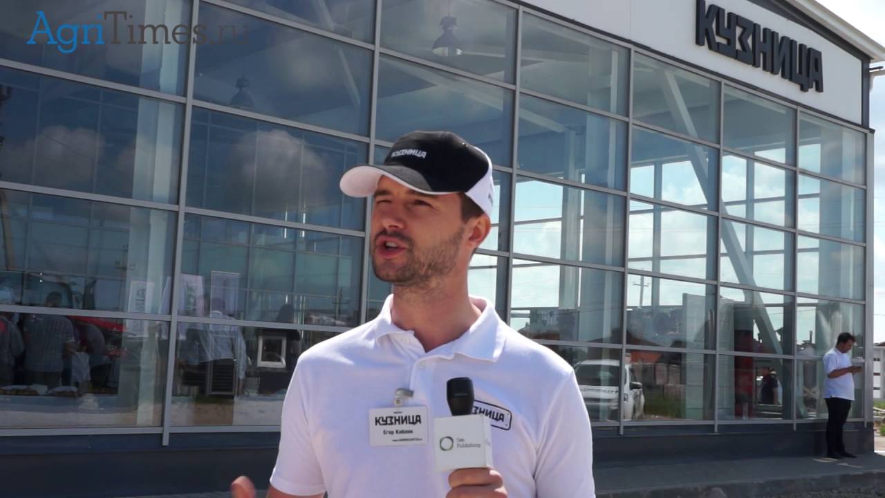 Егор Коблик на Дне поля AGCO-RM