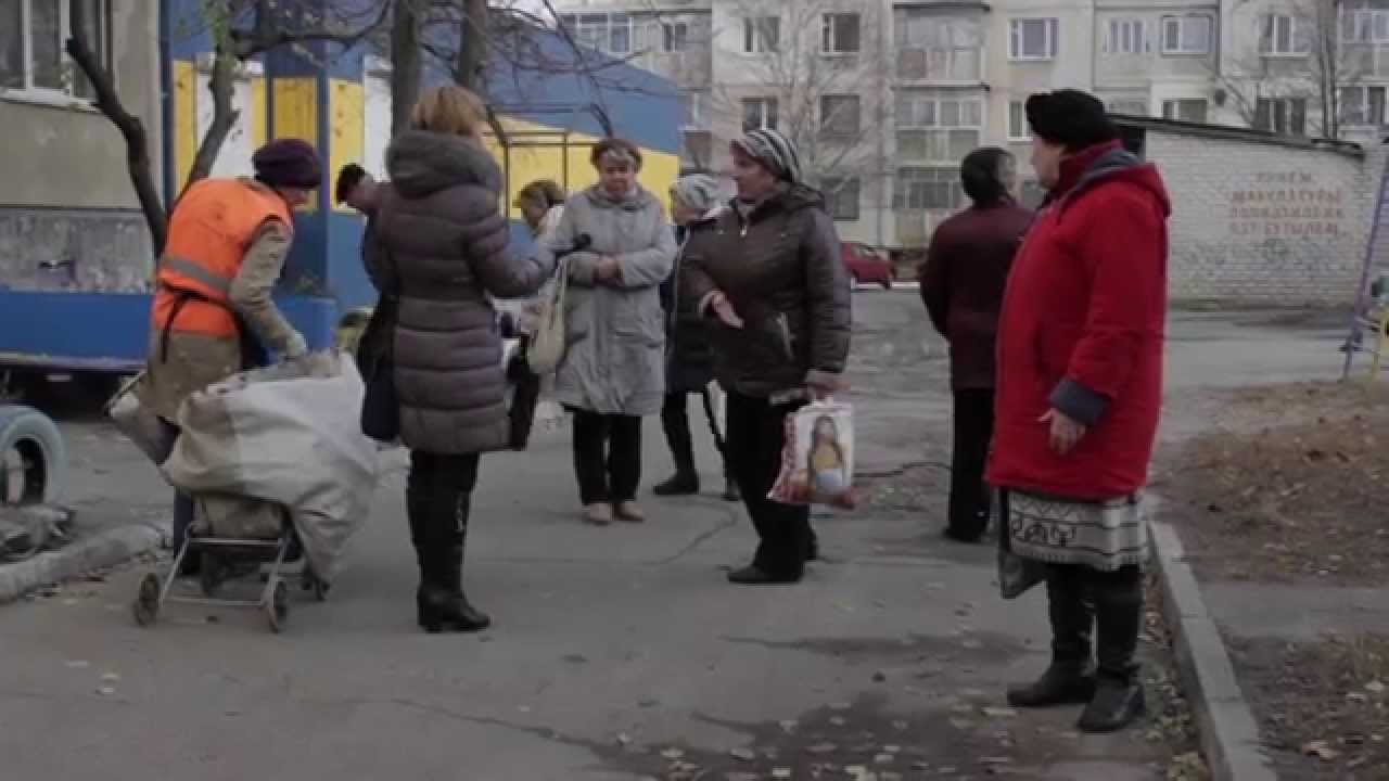 Кременчуг. Атака на 1-й Занасыпь