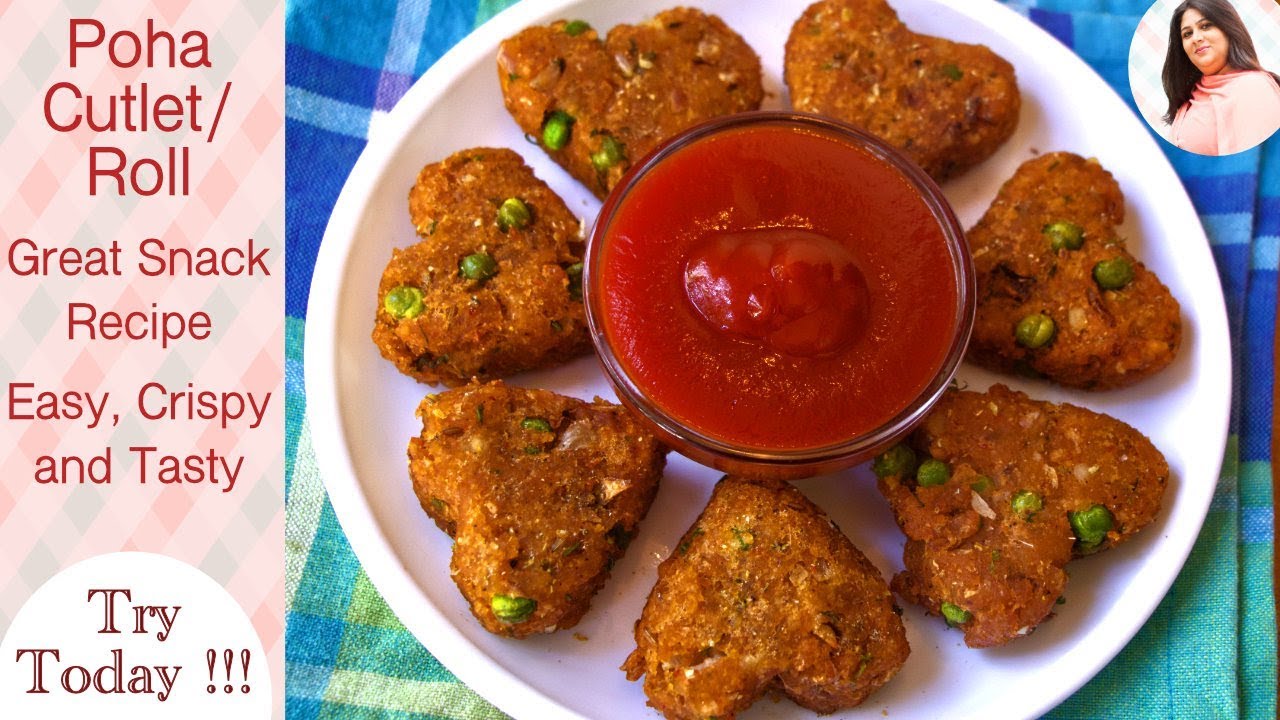 Poha Cutlet Recipe,  Breakfast Recipe, Veg poha Pakora, Snacks Recipes, how to make poha cutlet,