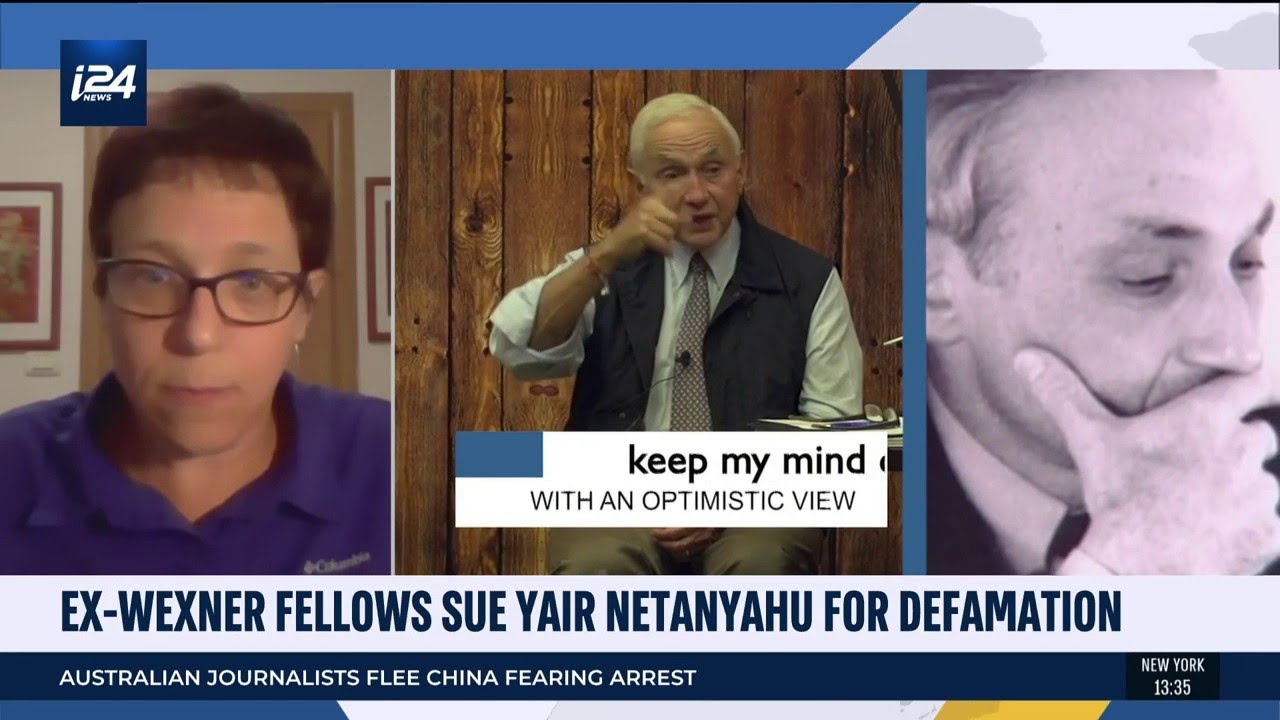 Former Senior Officials Sue Yair Netanyahu For $294,000