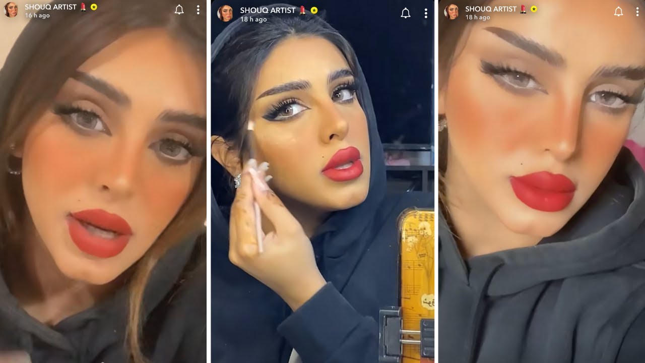 | مكياج ثقيل للسهرات + روج احمر | سناب شوق ارتست