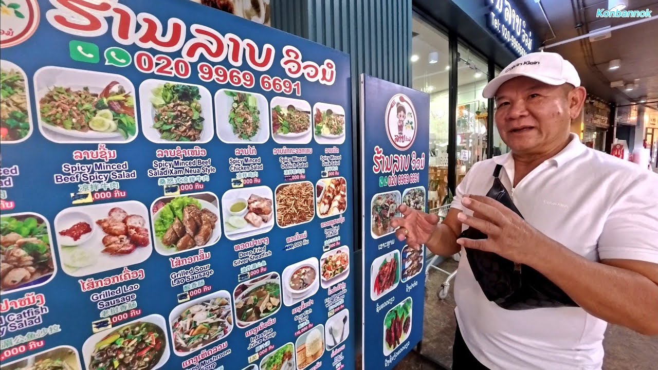 The reason many people from America move to Laos
