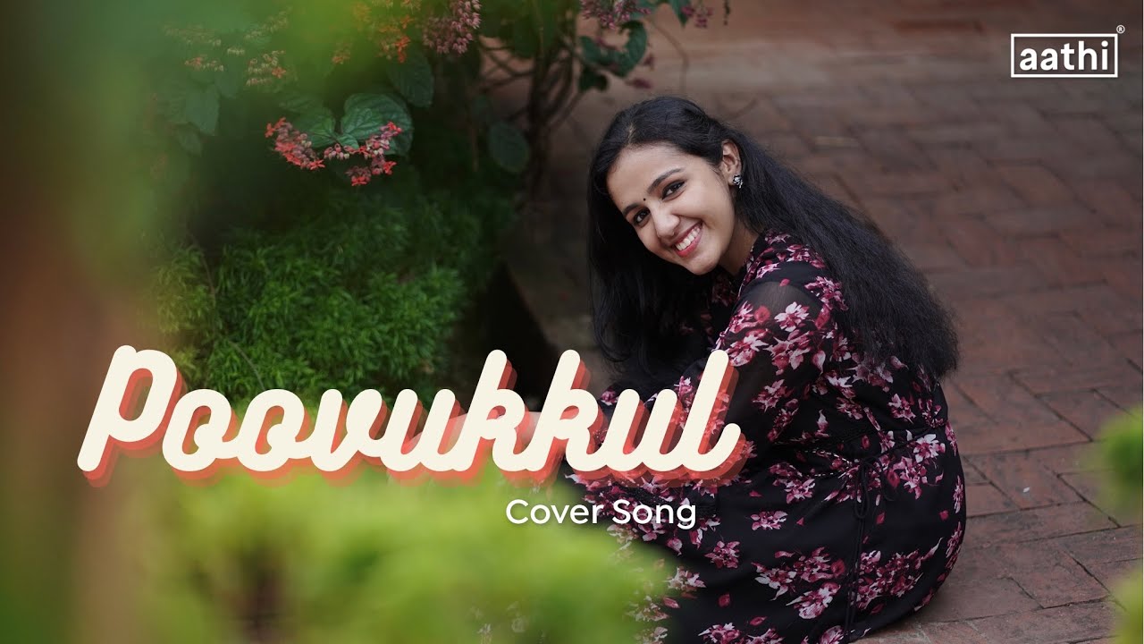 Poovukkul Olinthirukkum | Athira Ramesh | Cover Song | AR Rahman | Jeans |