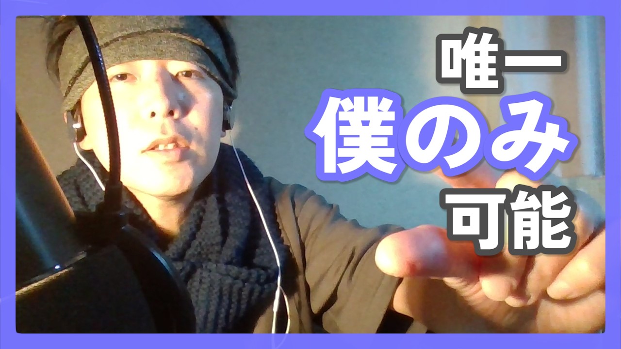 【真似しないでください】お昼ご飯のヤバさを話す清掃員✨