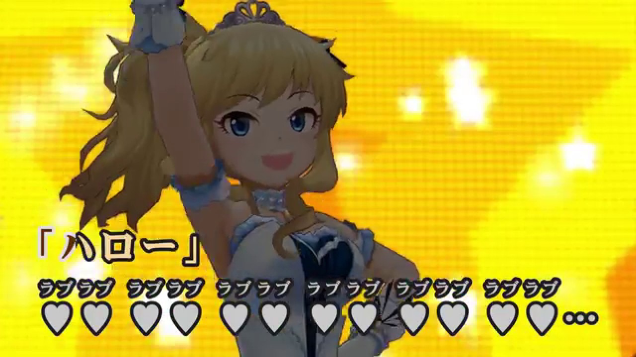 【4Kカラオケ】『デレマス』Radio Happy(Off Vocal)
