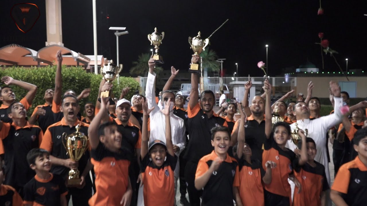 الصفا يحصد بطولات المملكة 1442-2021