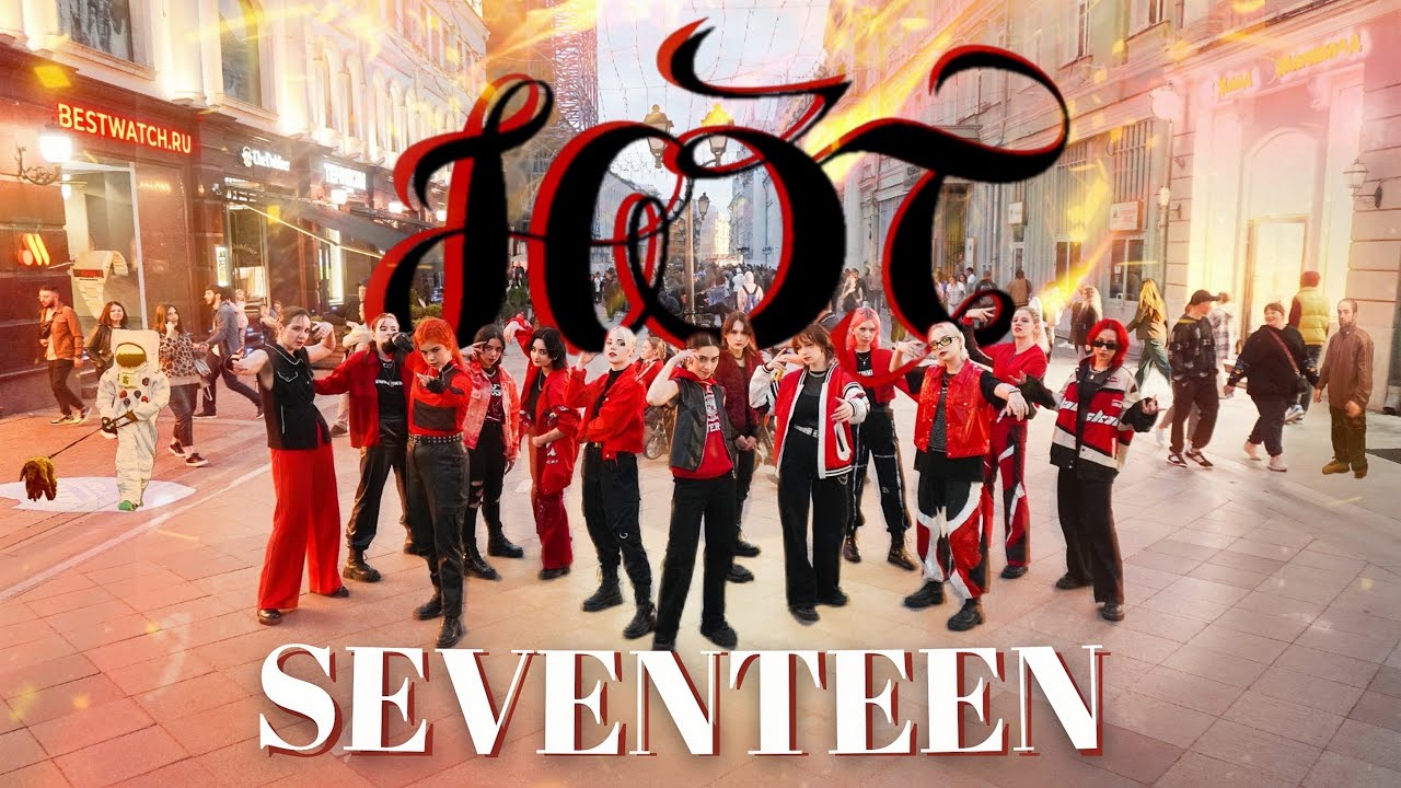 [KPOP IN PUBLIC| ONE TAKE] SEVENTEEN (세븐틴) - HOT| Dance cover by QUARTZ