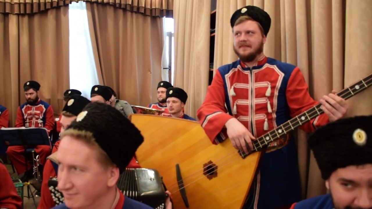 Казачья!