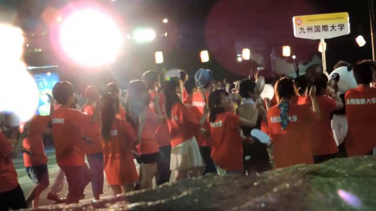 燃えろみんなの北九州　【わっしょい百万夏祭り ２０１３ 】