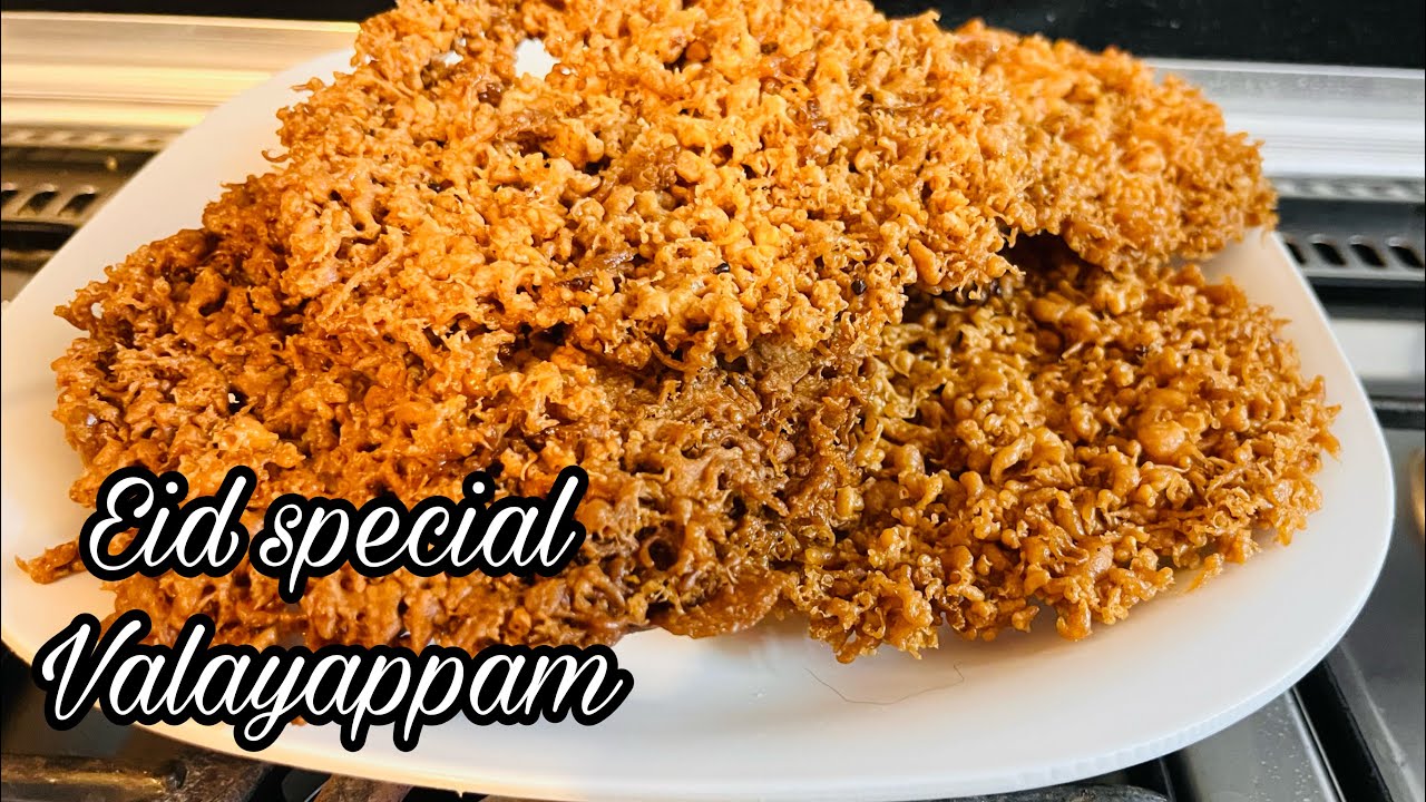 Eid special appam recipe /valayappam recipe /Eid appam /Kasaragod special /Pommis own