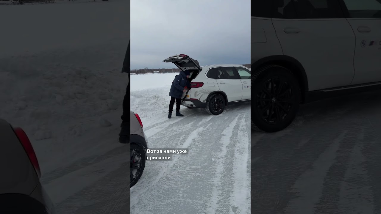 Хорошая защита 😂 от криворуких дрифтеров