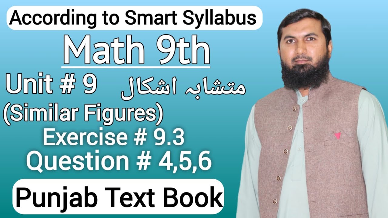 Class 9th Math new book 2025 Exercise 9.3 Question 4,5,6 | 9th class math new book pctb
