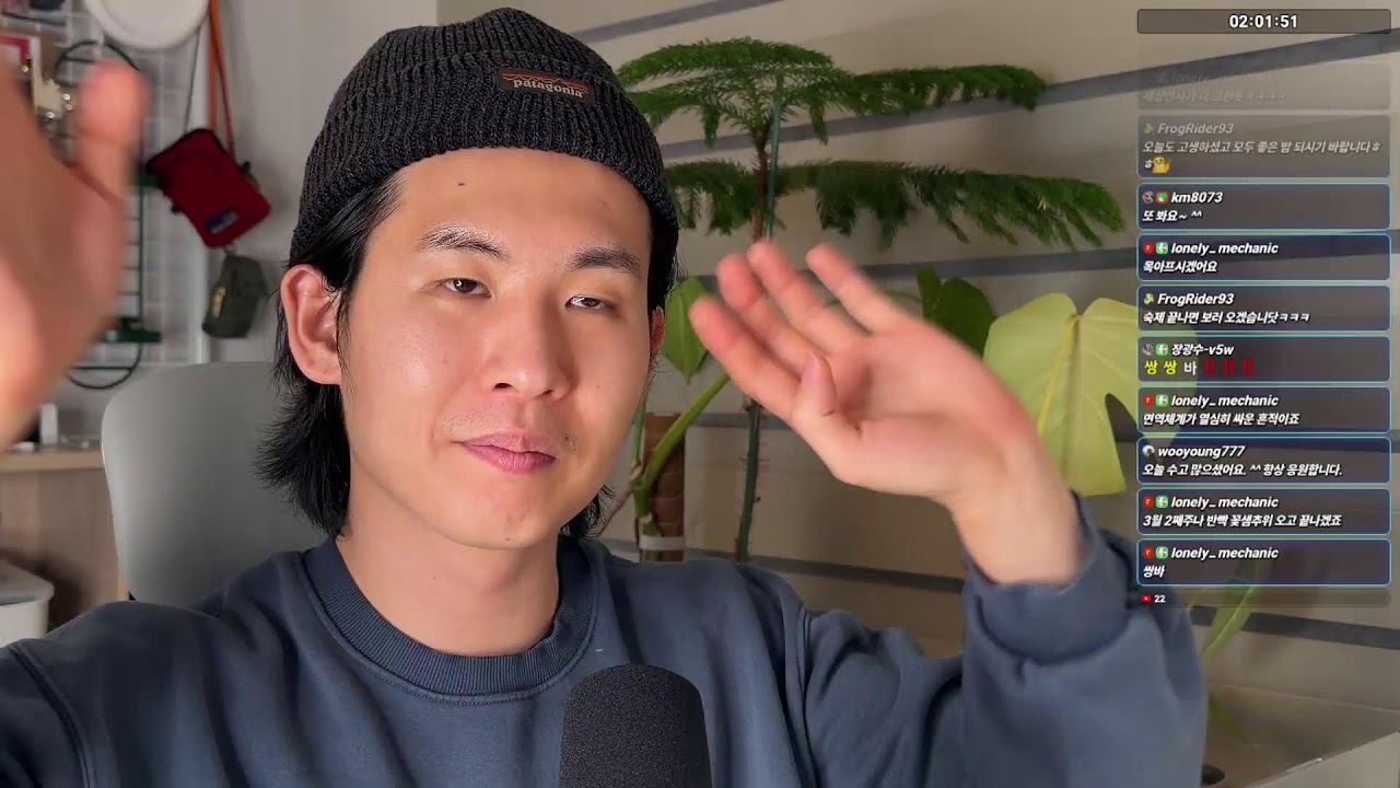 바쁘다 바뻐 유부자덕의 삶