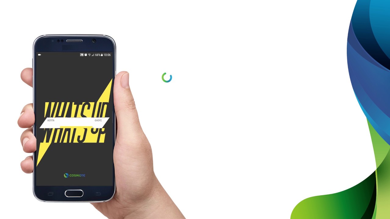 COSMOTE Hints & Tips - What's Up app