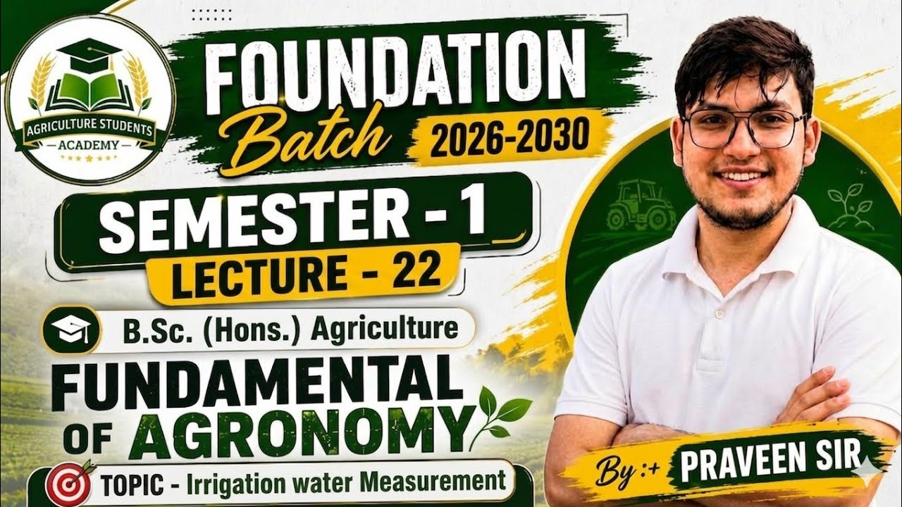 Irrigation Water Measurement || water Flow Measurement || #irrigationengineering || Praveen Sir 🔥🔥