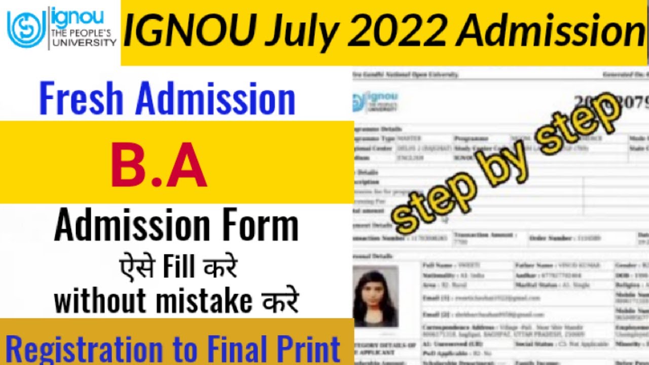 IGNOU BA Admission Process 2022 | IGNOU B.A Admission Form fill up Online 2022 (Full Details)