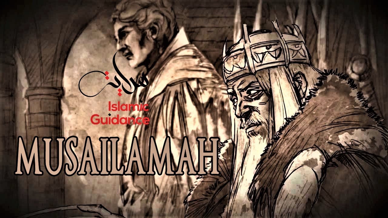 Al-Yamama And Musailamah